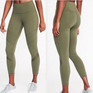 Alo Lookalike Army Green Moto Leggings - Size Medium